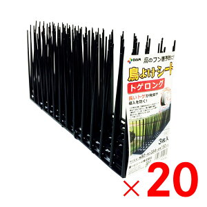 y12͖JÁIGg[ōő100|CgobNz_C DAIM 悯V[ggQO 3 ×20pbN@P[X̔