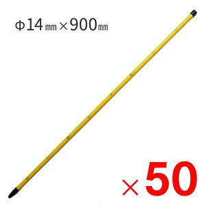 y12͖JÁIGg[ōő100|CgobNz_C DAIM ڐtdY 14mm×900mm ×50{@P[X̔