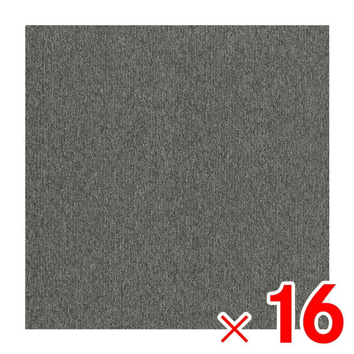 楽天市場】【10月はエントリーでP5倍！】東リ 撥水タイルカーペット 