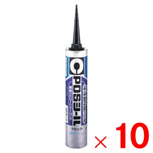 �y12���͖����J�ÁI�G���g���[�ōő�100���|�C���g�o�b�N�z�Z���_�C�� POS�V�[�� 333ml �u���b�N �J�[�g���b�W SM-444 ×10�� �P�[�X�̔�