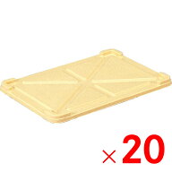 【法人限定】サンコー 中型ばんじゅう フタ 20枚 701700 セット販売 【メーカー直送・代引不可・置配不可】