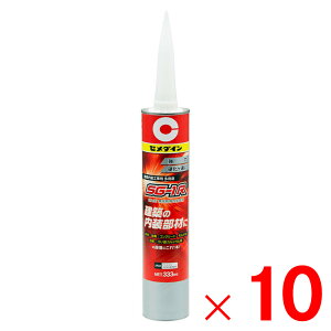 y9͖JÁIGg[ōő100|CgobNzZ_C SG-1 zpEprڒ 333ml J[gbW AX-048 ×10 P[X̔