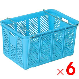 【法人限定】サンコー サンテナーA＃80 ハンドル付 ライトブルー 6個 107600-01 セット販売 【メーカー直送・代引不可・置配不可】