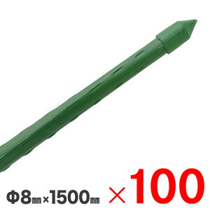 |ǎx |x 8X1500mm 100{ i10{g×10j Zbg̔