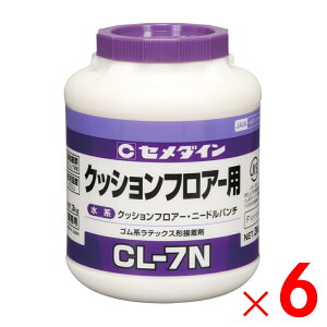 Z_C CL-7N NbVtA[pڒ 3kg LX-122 ×6 P[X̔
