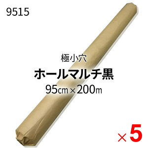 y@lzVZC Y z[}` 9515 0.02mm×95cm×200m ɏ(30mm) ×5{ P[X̔ y[J[EsEuzsz