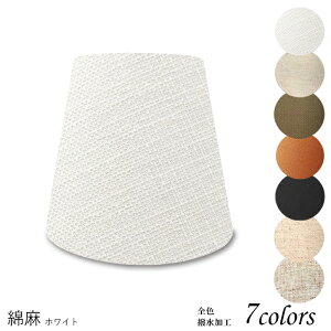 Ɩ VF[ĥ  X^h dCX^h  k led e[uv VF[h AeB[N d e26 v xbhTCh Q rO _CjO a  Jo[ t