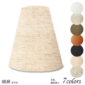 Ɩ VF[ĥ  X^h dCX^h  k led e[uv VF[h AeB[N d e26 v xbhTCh Q rO _CjO a  Jo[ t