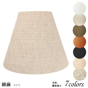 Ɩ VF[ĥ  X^h dCX^h  k led e[uv VF[h AeB[N d e26 v xbhTCh Q rO _CjO a  Jo[ t