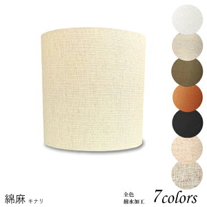 Ɩ VF[ĥ  X^h dCX^h  k led e[uv VF[h AeB[N d e26 v xbhTCh Q rO _CjO a  Jo[ t