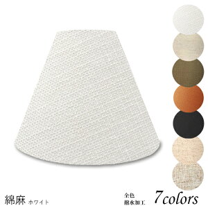Ɩ VF[ĥ  X^h dCX^h  k led e[uv VF[h AeB[N d e26 v xbhTCh Q rO _CjO a  Jo[ t