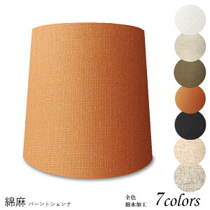 Ɩ VF[ĥ  X^h dCX^h  k led e[uv VF[h AeB[N d e26 v xbhTCh Q rO _CjO a  Jo[ t