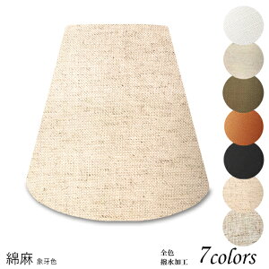 Ɩ VF[ĥ  X^h dCX^h  k led e[uv VF[h AeB[N d e26 v xbhTCh Q rO _CjO a  Jo[ t