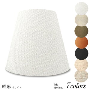 Ɩ VF[ĥ  X^h dCX^h  k led e[uv VF[h AeB[N d e26 v xbhTCh Q rO _CjO a  Jo[ t