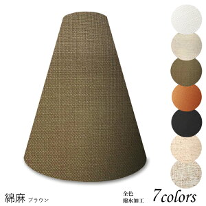 Ɩ VF[ĥ  X^h dCX^h  k led e[uv VF[h AeB[N d e26 v xbhTCh Q rO _CjO a  Jo[ t