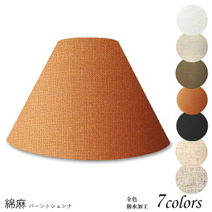 Ɩ VF[ĥ  X^h dCX^h  k led e[uv VF[h AeB[N d e26 v xbhTCh Q rO _CjO a  Jo[ t