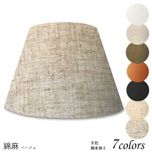 Ɩ VF[ĥ  X^h dCX^h  k led e[uv VF[h AeB[N d e26 v xbhTCh Q rO _CjO a  Jo[ t