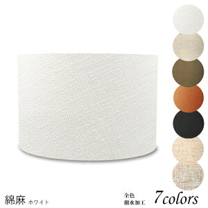 Ɩ VF[ĥ  X^h dCX^h  k led e[uv VF[h AeB[N d e26 v xbhTCh Q rO _CjO a  Jo[ t