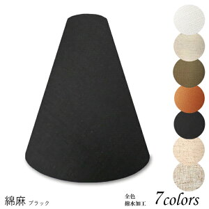 Ɩ VF[ĥ  X^h dCX^h  k led e[uv VF[h AeB[N d e26 v xbhTCh Q rO _CjO a  Jo[ t
