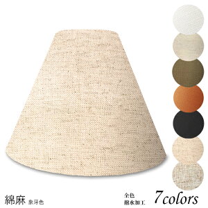 Ɩ VF[ĥ  X^h dCX^h  k led e[uv VF[h AeB[N d e26 v xbhTCh Q rO _CjO a  Jo[ t