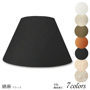Ɩ VF[ĥ  X^h dCX^h  k led e[uv VF[h AeB[N d e26 v xbhTCh Q rO _CjO a  Jo[ t