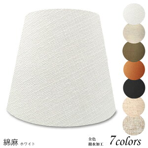 Ɩ VF[ĥ  X^h dCX^h  k led e[uv VF[h AeB[N d e26 v xbhTCh Q rO _CjO a  Jo[ t