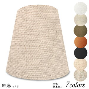 Ɩ VF[ĥ  X^h dCX^h  k led e[uv VF[h AeB[N d e26 v xbhTCh Q rO _CjO a  Jo[ t