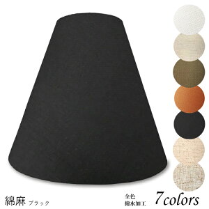 Ɩ VF[ĥ  X^h dCX^h  k led e[uv VF[h AeB[N d e26 v xbhTCh Q rO _CjO a  Jo[ t