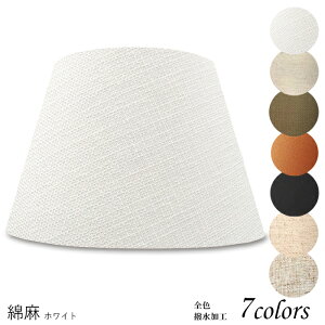 vVF[h Ɩ VF[ĥ tACg  } P rO LED ̂ X^hCg dCX^h d Jo[  El W^ Ȗz p z_[ h47307