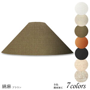 vVF[h Ɩ VF[ĥ tACg  } P rO LED ̂ X^hCg dCX^h d Jo[  El W^ Ȗz p z_[ h48122