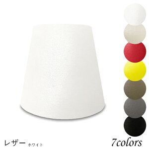 Ɩ VF[ĥ  X^h dCX^h  k led e[uv VF[h AeB[N d e26 v xbhTCh Q rO _CjO U[Ntg  J