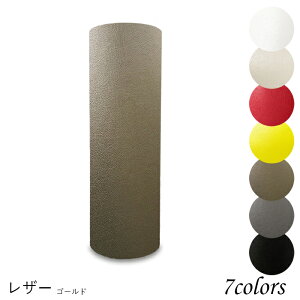 vVF[h Ɩ VF[ĥ  e[uv } P xbhTCh Q LED ̂ X^hCg dCX^h d Jo[  El W^ U[ z p z_[