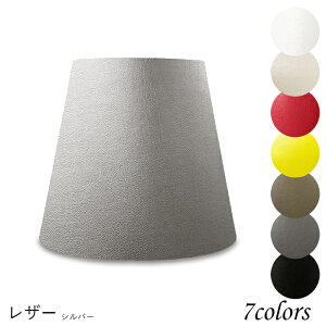 vVF[h Ɩ VF[ĥ  e[uv } P xbhTCh Q LED ̂ X^hCg dCX^h d Jo[  El W^ U[ z p z_[