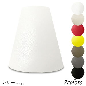 Ɩ VF[ĥ  X^h dCX^h  k led e[uv VF[h AeB[N d e26 v xbhTCh Q rO _CjO U[Ntg  J