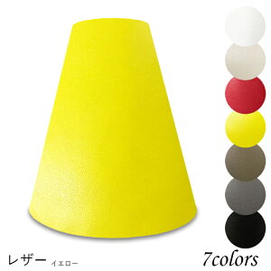 Ɩ VF[ĥ  X^h dCX^h  k led e[uv VF[h AeB[N d e26 v xbhTCh Q rO _CjO U[Ntg  J