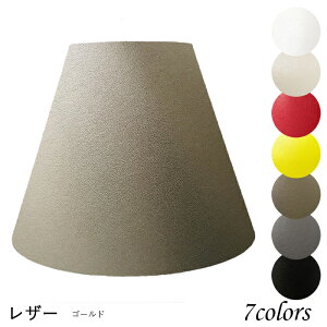 Ɩ VF[ĥ  X^h dCX^h  k led e[uv VF[h AeB[N d e26 v xbhTCh Q rO _CjO U[Ntg  J