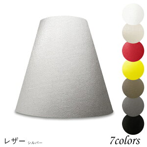 vVF[h Ɩ VF[ĥ  e[uv } P xbhTCh Q LED ̂ X^hCg dCX^h d Jo[  El W^ U[ z p z_[