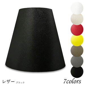 Ɩ VF[ĥ  X^h dCX^h  k led e[uv VF[h AeB[N d e26 v xbhTCh Q rO _CjO U[Ntg  J