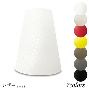 Ɩ VF[ĥ  X^h dCX^h  k led e[uv VF[h AeB[N d e26 v xbhTCh Q rO _CjO U[Ntg  J