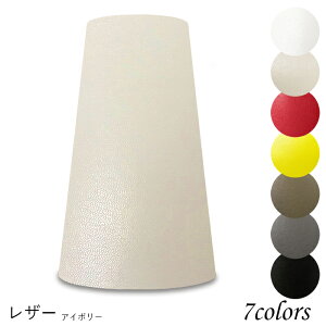 Ɩ VF[ĥ  X^h dCX^h  k led e[uv VF[h AeB[N d e26 v xbhTCh Q rO _CjO U[Ntg  J