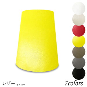 Ɩ VF[ĥ  X^h dCX^h  k led e[uv VF[h AeB[N d e26 v xbhTCh Q rO _CjO U[Ntg  J