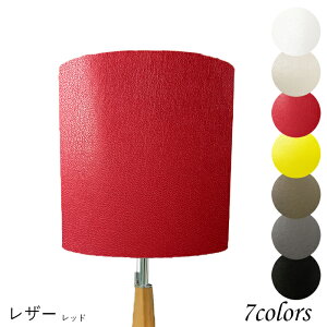 Ɩ VF[ĥ  X^h dCX^h  k led e[uv VF[h AeB[N d e26 v xbhTCh Q rO _CjO U[Ntg  J