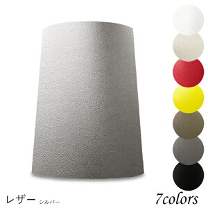 vVF[h Ɩ VF[ĥ  e[uv } P xbhTCh Q LED ̂ X^hCg dCX^h d Jo[  El W^ U[ z p z_[