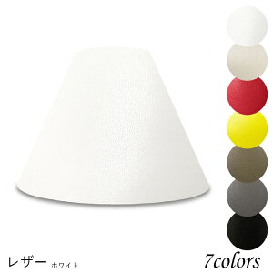 Ɩ VF[ĥ  X^h dCX^h  k led e[uv VF[h AeB[N d e26 v xbhTCh Q rO _CjO U[Ntg  J