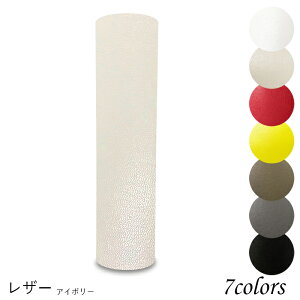 vVF[h Ɩ VF[ĥ  e[uv } P xbhTCh Q LED ̂ X^hCg dCX^h d Jo[  El W^ U[ z p z_[