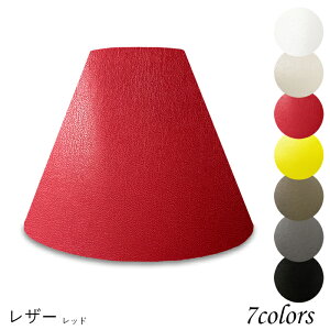 Ɩ VF[ĥ  X^h dCX^h  k led e[uv VF[h AeB[N d e26 v xbhTCh Q rO _CjO U[Ntg  J