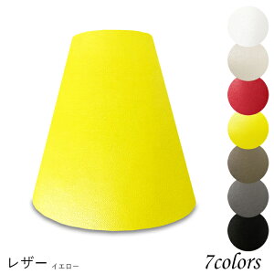 Ɩ VF[ĥ  X^h dCX^h  k led e[uv VF[h AeB[N d e26 v xbhTCh Q rO _CjO U[Ntg  J