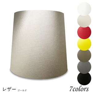 Ɩ VF[ĥ  X^h dCX^h  k led e[uv VF[h AeB[N d e26 v xbhTCh Q rO _CjO U[Ntg  J