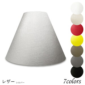 Ɩ VF[ĥ  X^h dCX^h  k led e[uv VF[h AeB[N d e26 v xbhTCh Q rO _CjO U[Ntg  J