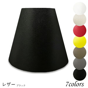 vVF[h Ɩ VF[ĥ  e[uv } P xbhTCh Q LED ̂ X^hCg dCX^h d Jo[  El W^ U[ z p z_[